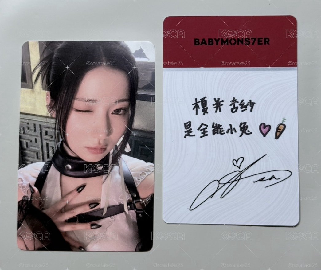 BM wink角 榎並杏紗是全能小兔🩷🥕