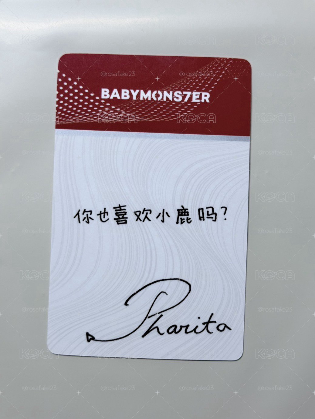BM 比耶塔 你也喜歡小鹿嗎