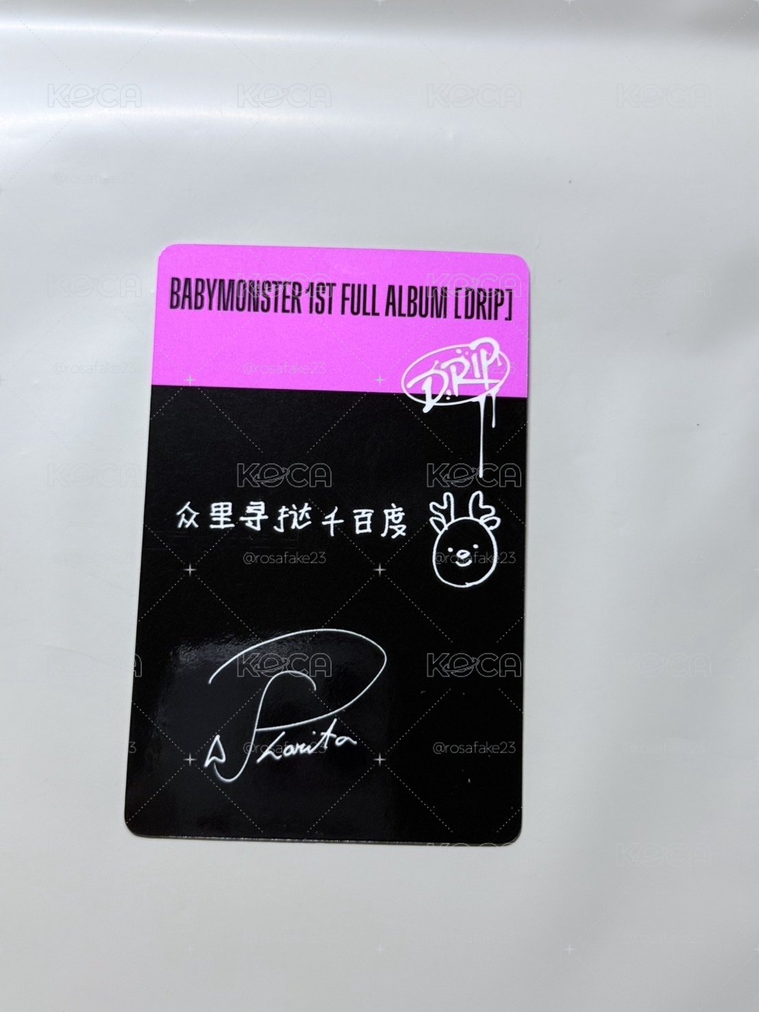 BM 葡萄塔 眾裡尋撻千百度