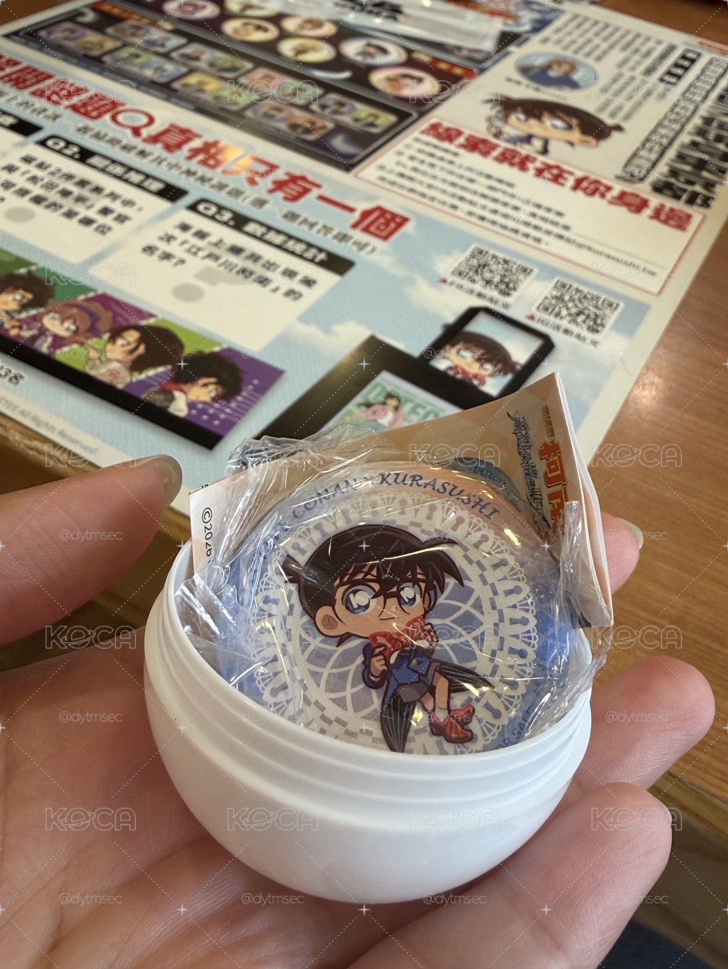 藏壽司扭蛋 柯南 小蘭 和葉 西谷