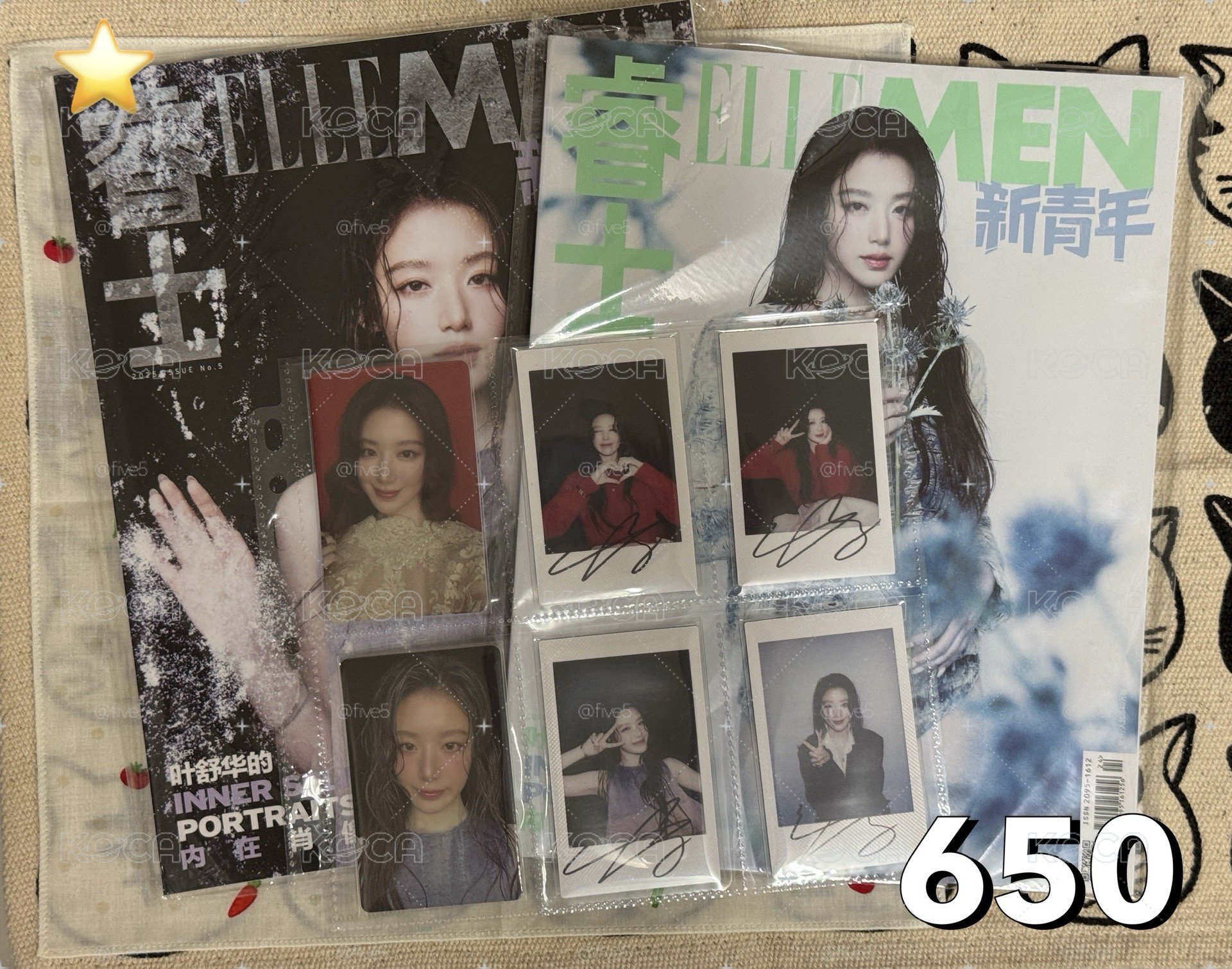 i-dle 刷 新青年雜誌 C版 ⭐️