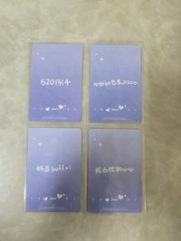 AMORTAGE中背小卡QQ音樂一套4張+1黑色髮圈