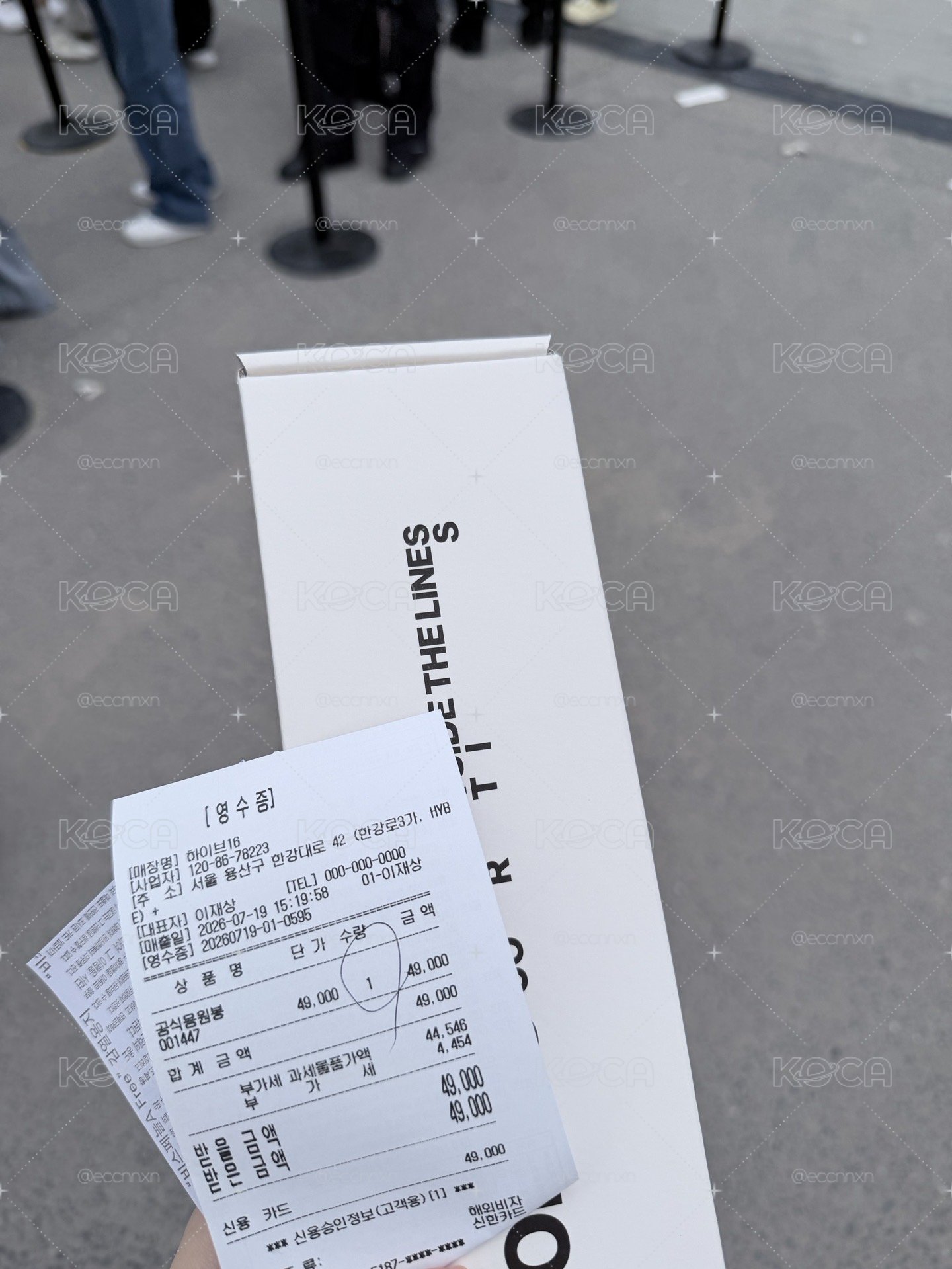 現貨 全新未拆應援棒 7/21後寄出