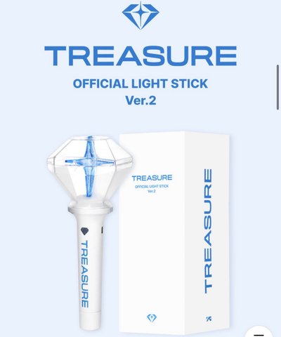TREASURE 手燈 含特典