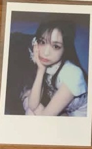 賢