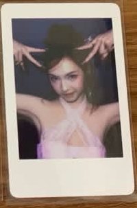 柒
