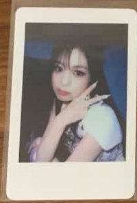 賢