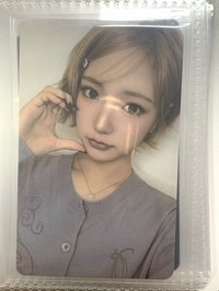 jiyu