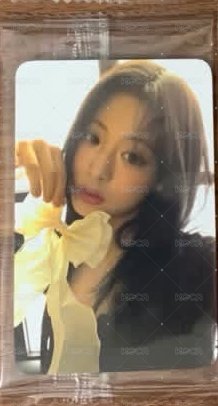 賢