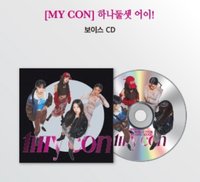 VOICE CD