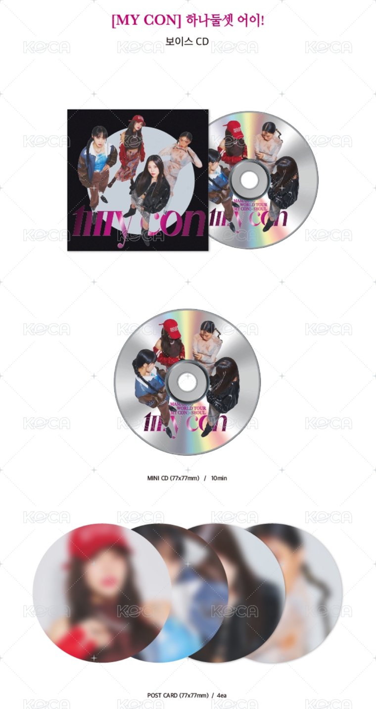 VOICE CD