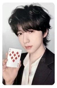 賀峻霖 六週年演唱會團單