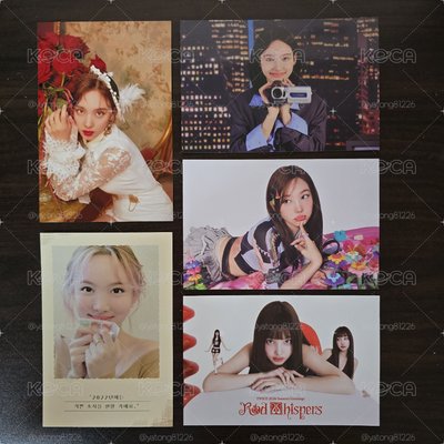 TWICE 娜璉 韓國年曆卡+會員禮卡