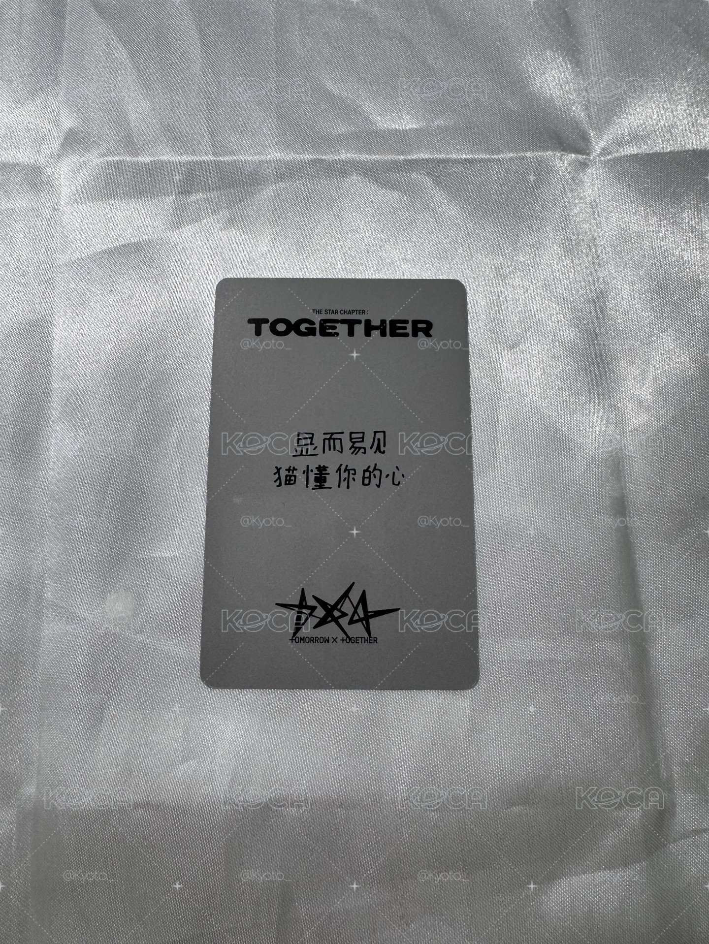 顯一直娛