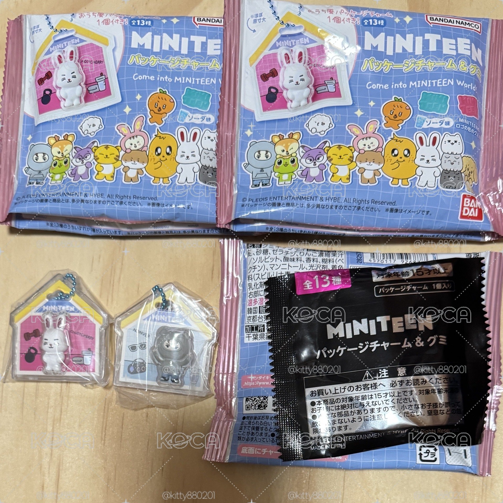💜萬代 miniteen食玩 吊飾（喆率+未拆）
