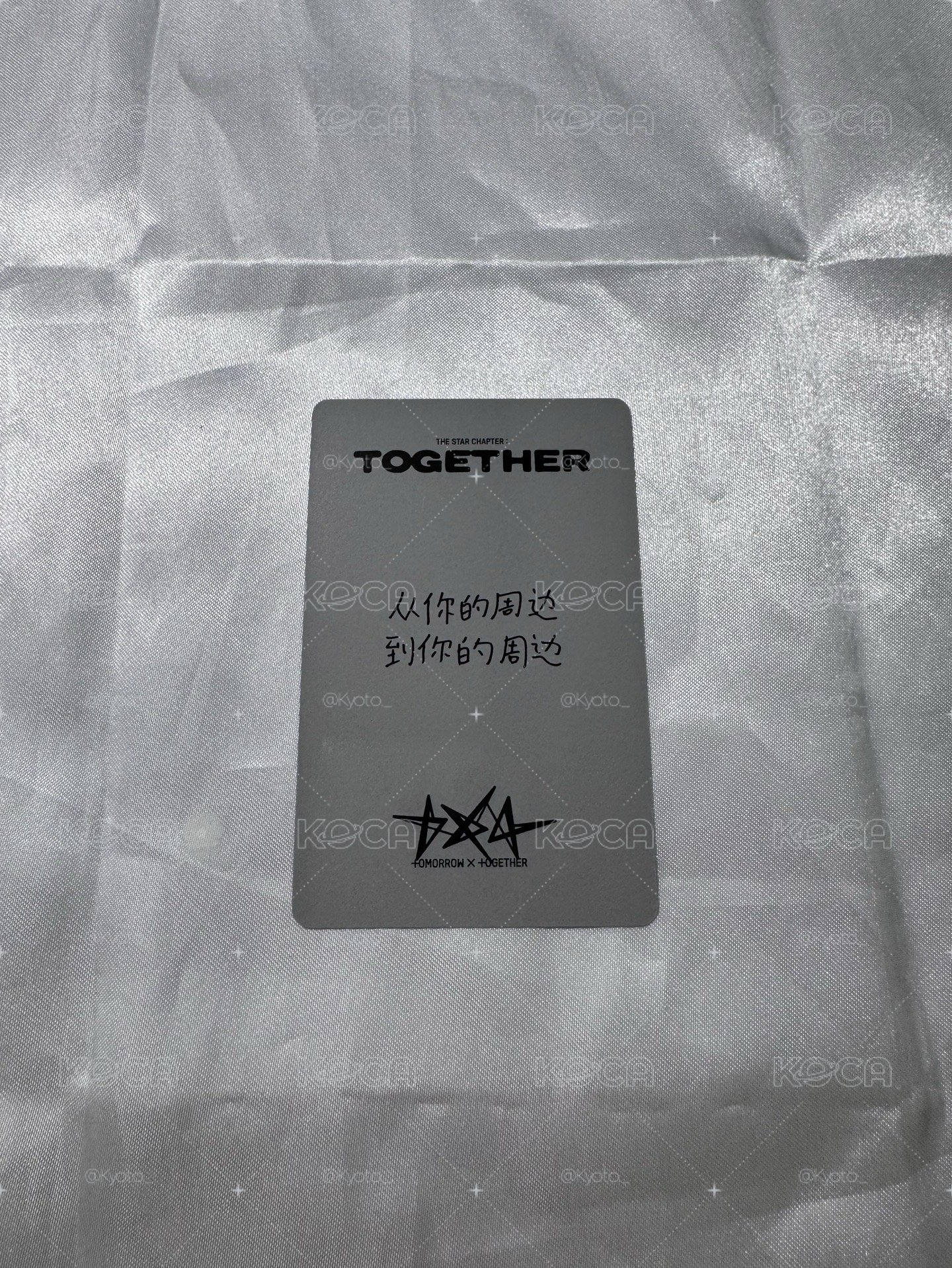 竣一直娛