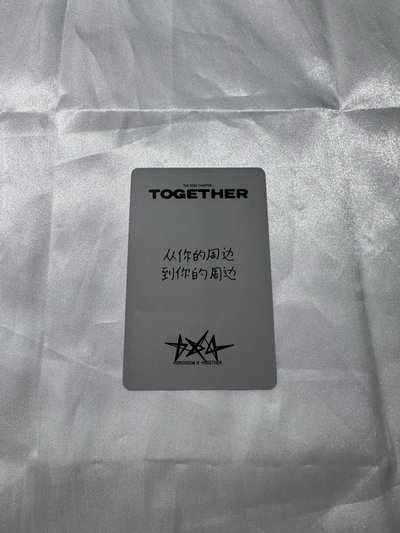 竣一直娛