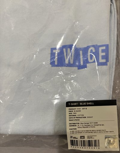 TWICE六巡首爾場週邊