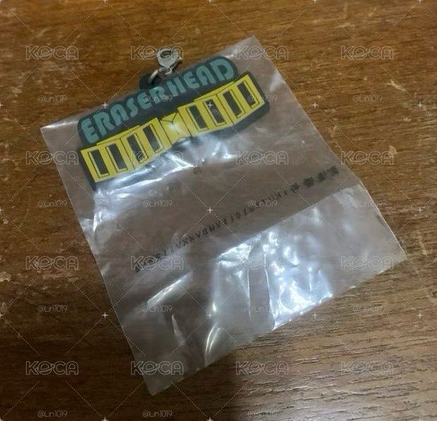 我的英雄學院 相澤消太 抹消磁頭 軟膠吊飾