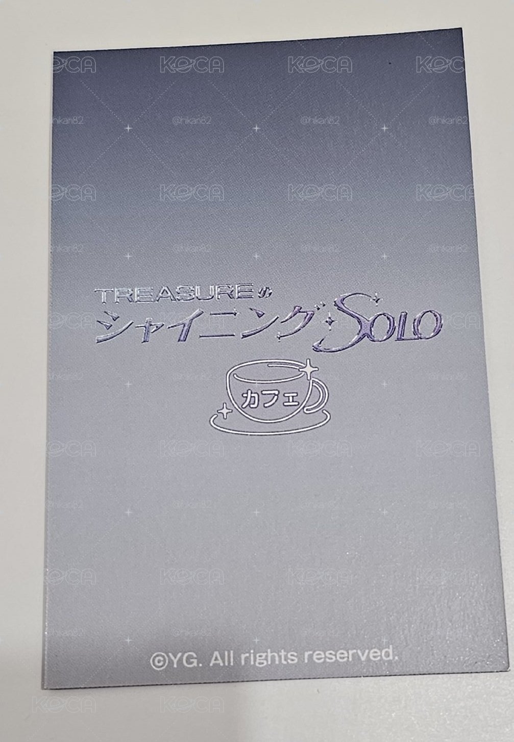 TREASURE Shining SOL O Cafe JIHOON🐶 