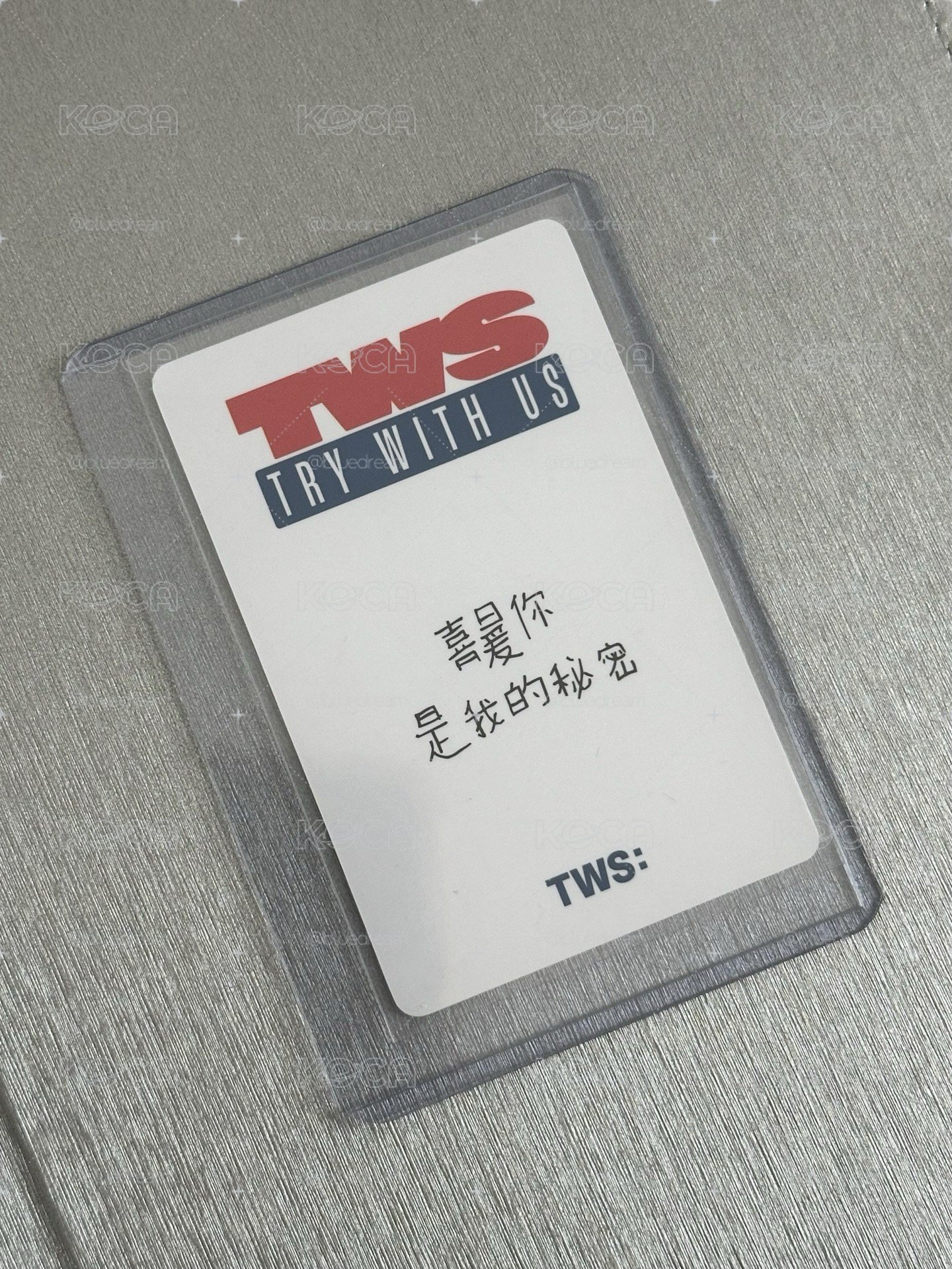 申惟yzy簽售卡