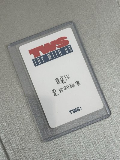 申惟yzy簽售卡