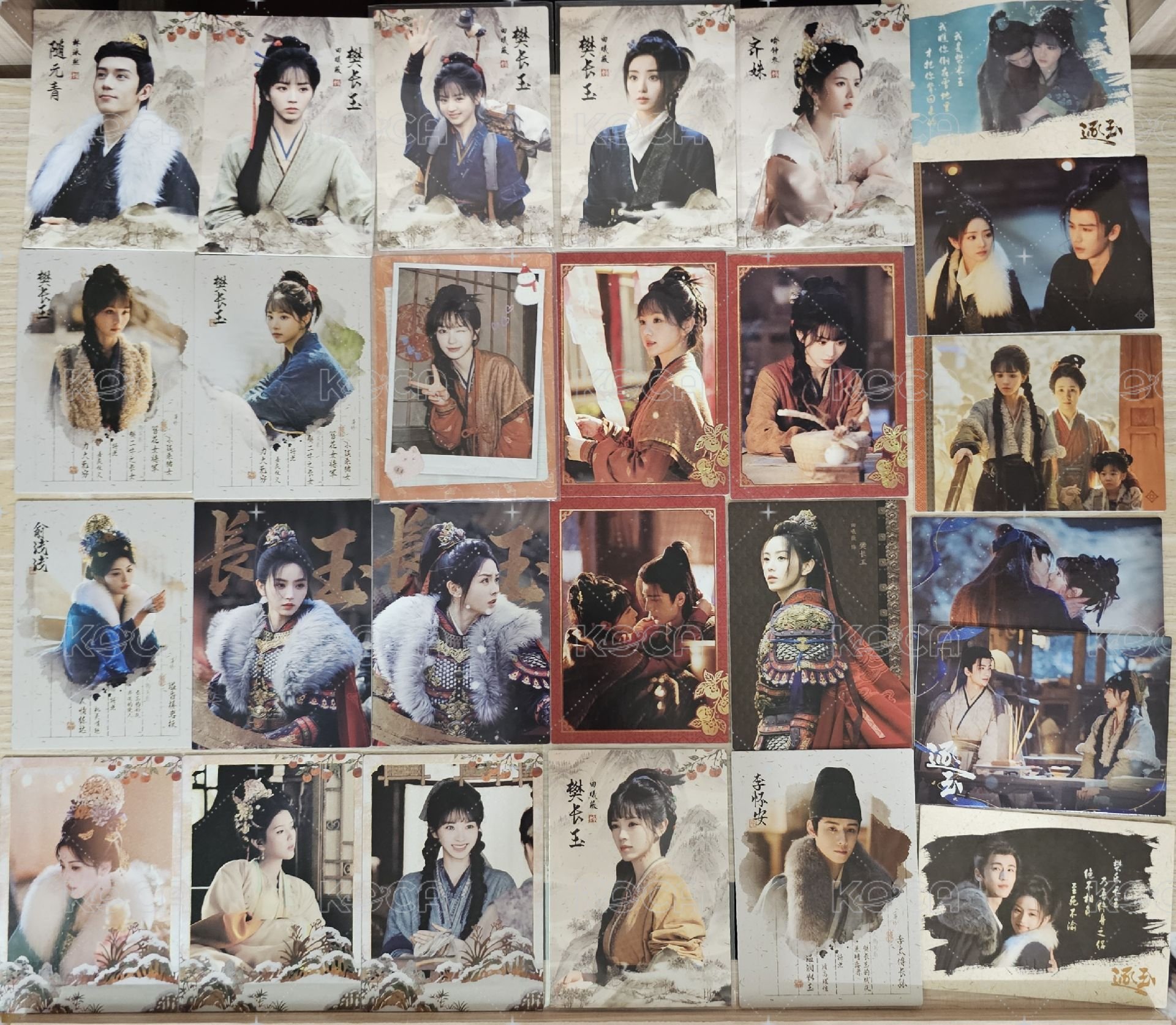 整圖