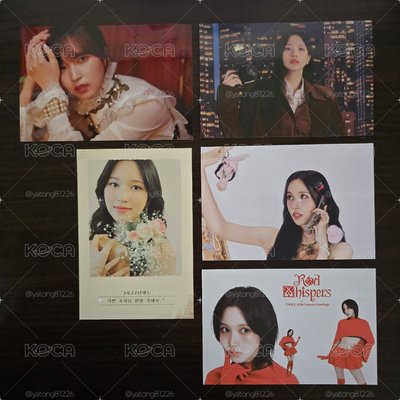 TWICE MINA 韓國年曆卡+會員禮卡