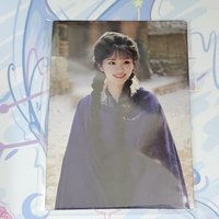 PR藍衣田
