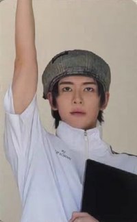 Reply High School 五期 1星 星光卡 