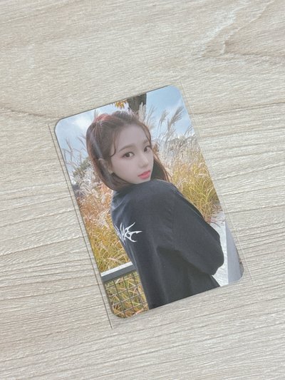 Savage 美網盒子 蘆葦柚