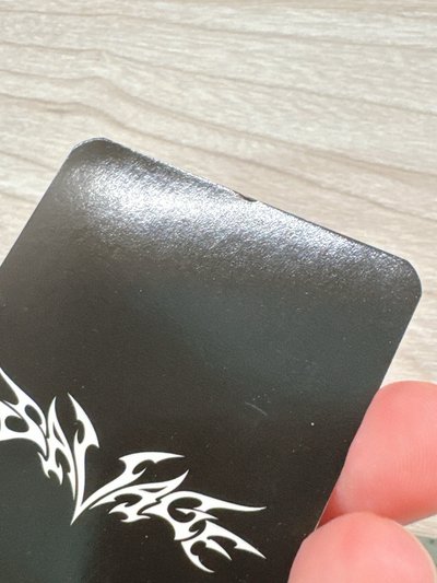 Savage 美網盒子 蘆葦柚