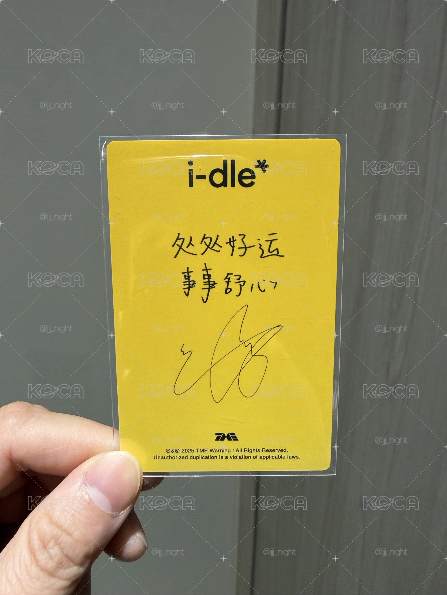 i-dle 舒華 日專 QQ特典