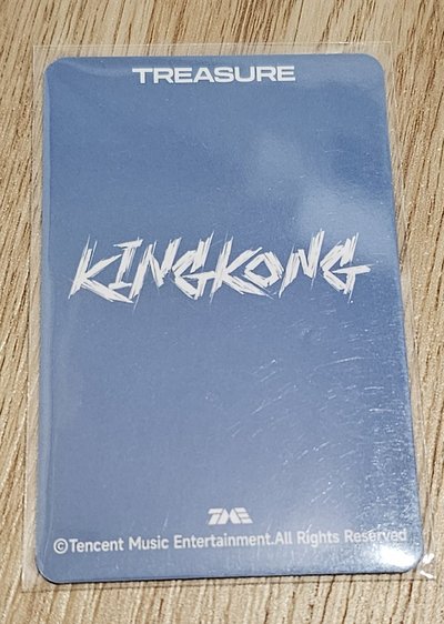TREASURE KING KONG / REVERSE JIHOON 🐶