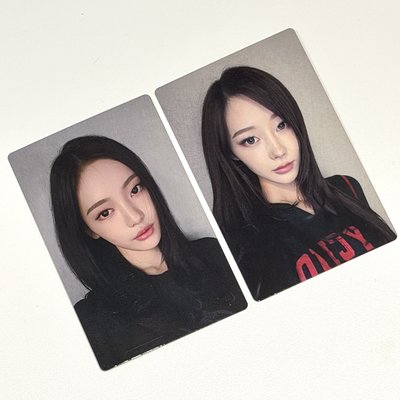 aespa 肯悅咖啡 冬 柚
