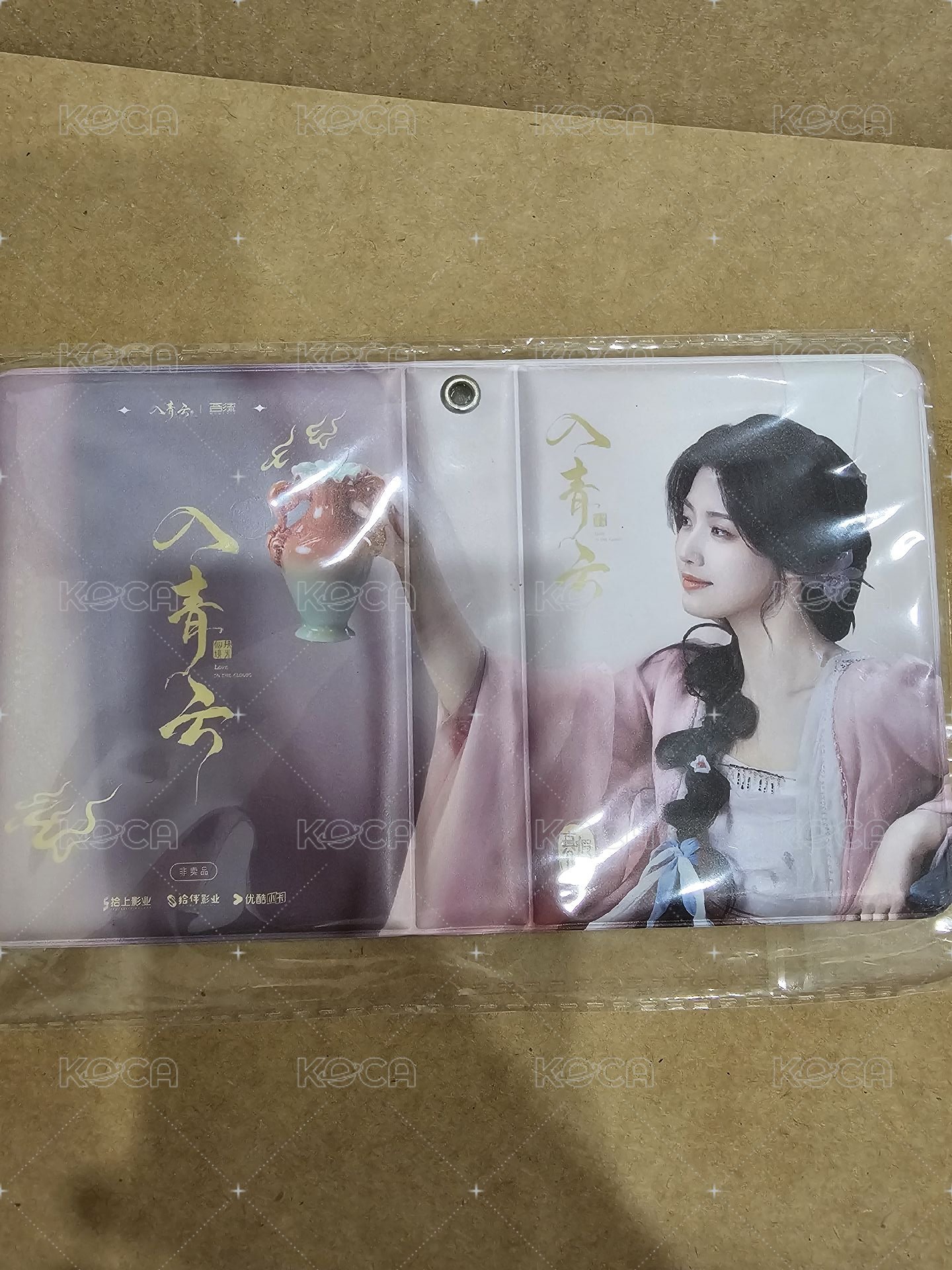 明意卡冊