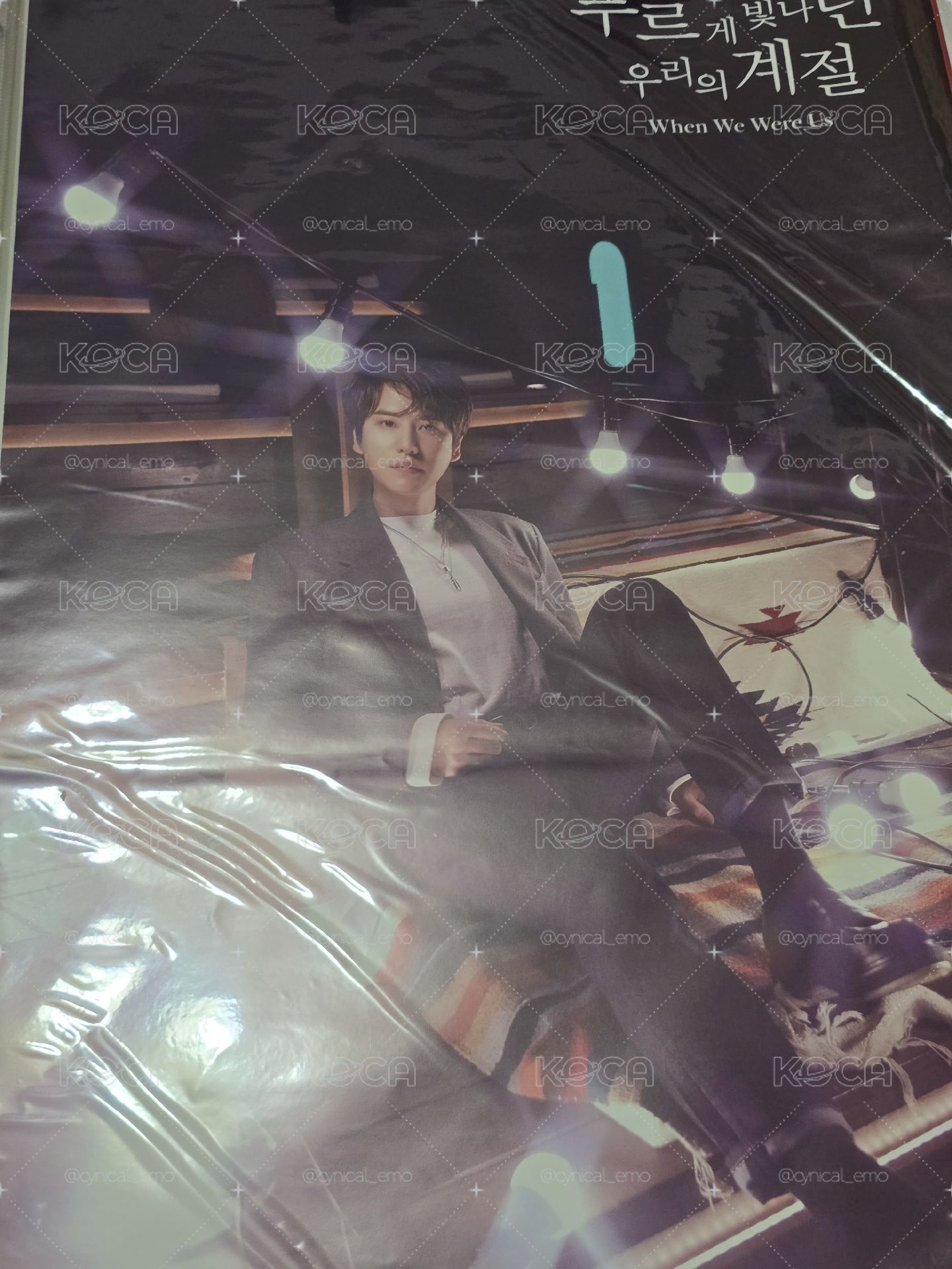 KRY 海報 A1