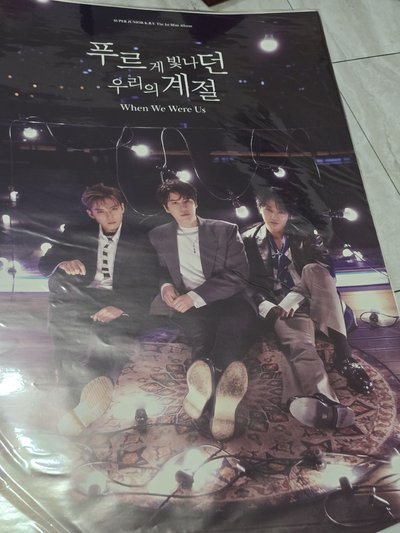 KRY 海報 A1
