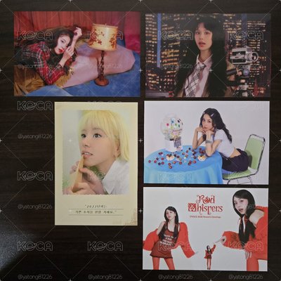 TWICE 彩瑛 韓國年曆卡+會員禮卡