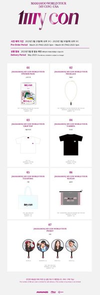 MAMAMOO WORLD TOUR [MY CON] USA