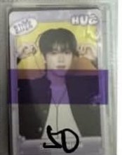 燦hug