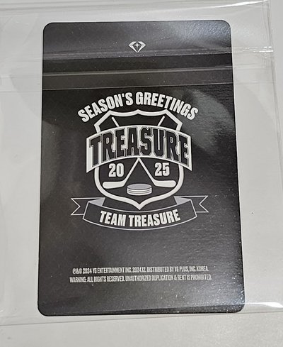 TREASURE 2025 SEASON’S GREETINGS JIHOON 🐶