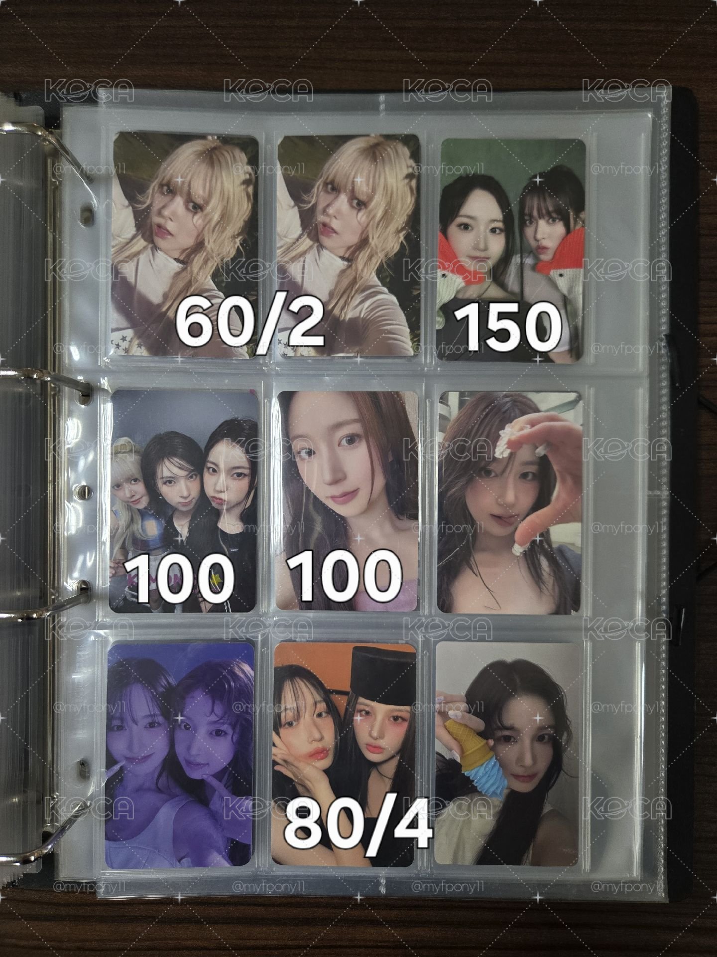 NMIXX 賣場2