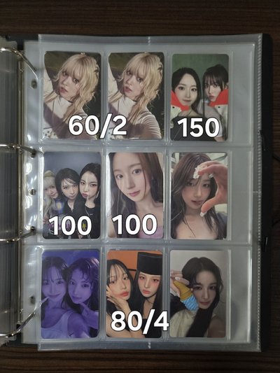 NMIXX 賣場2