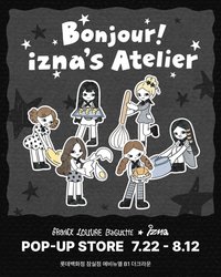 FRANCE LOUVRE BAGUETTE X izna