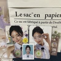 Lia set