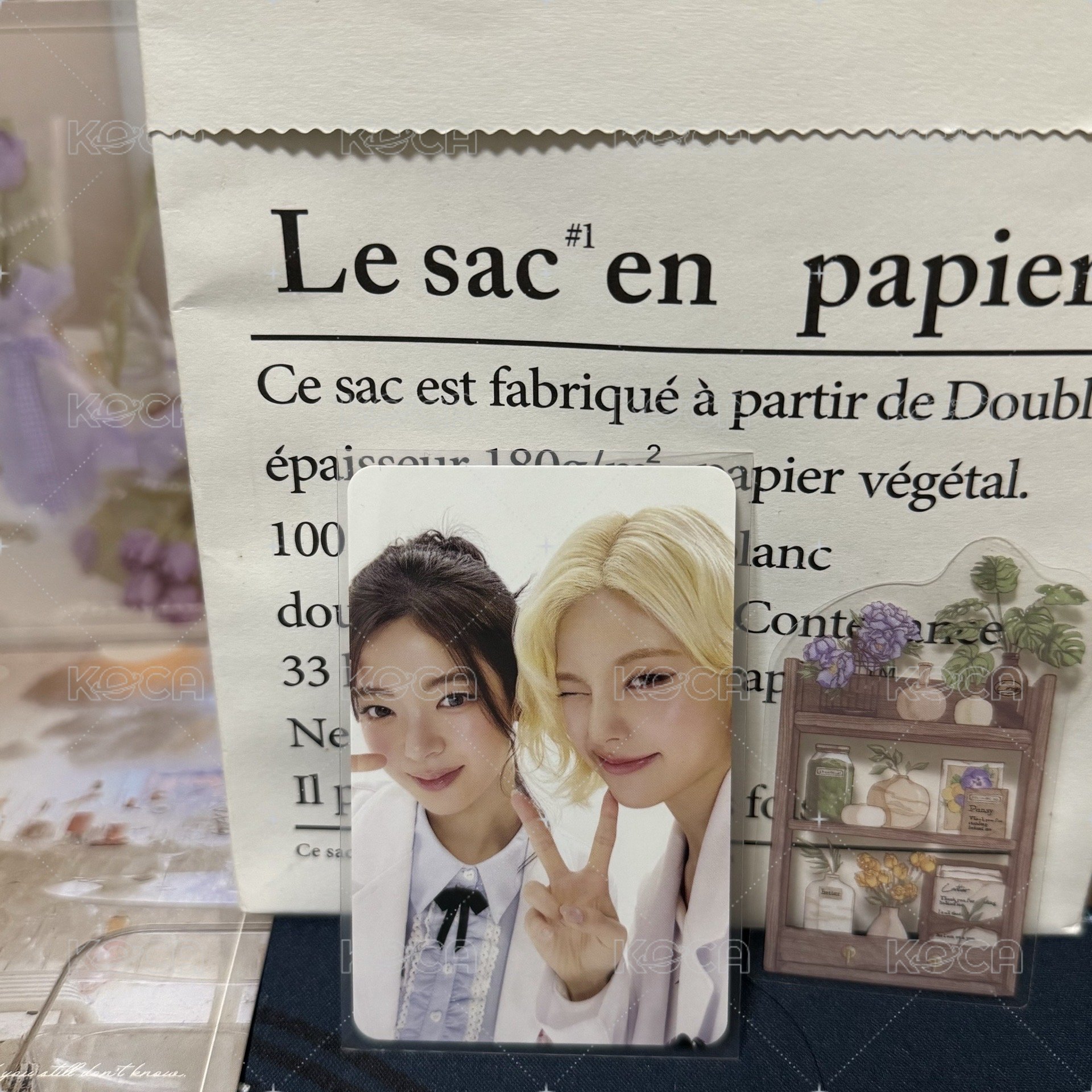 志粒 雙人卡