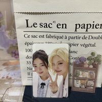 志粒 雙人卡