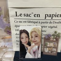 志娜 雙人卡