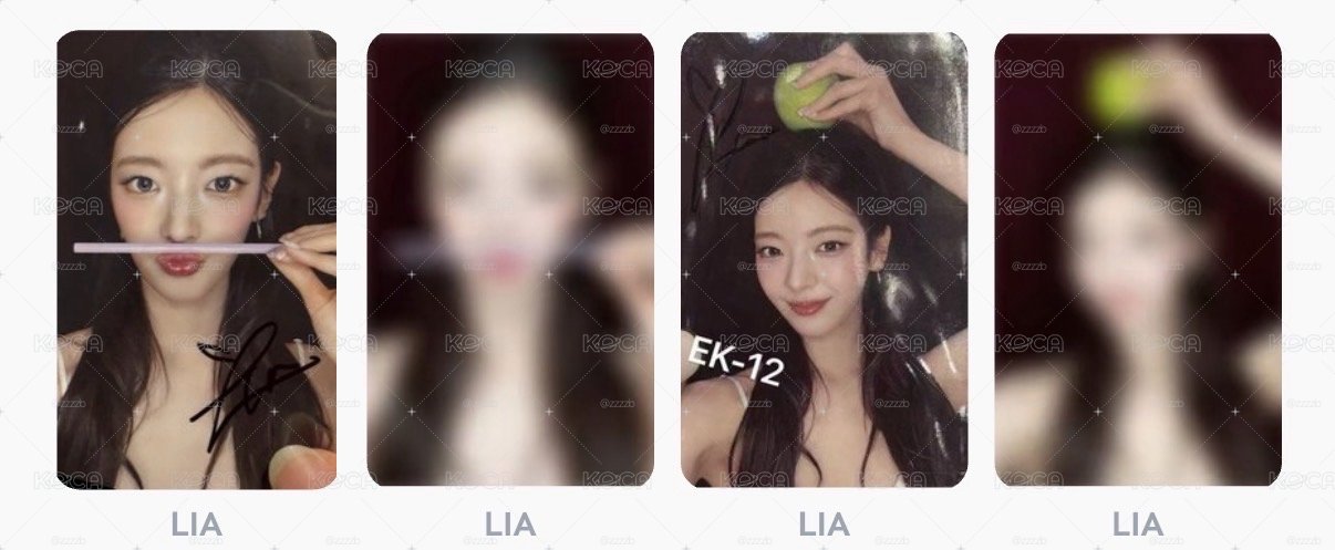 鉛筆 青蘋果粒